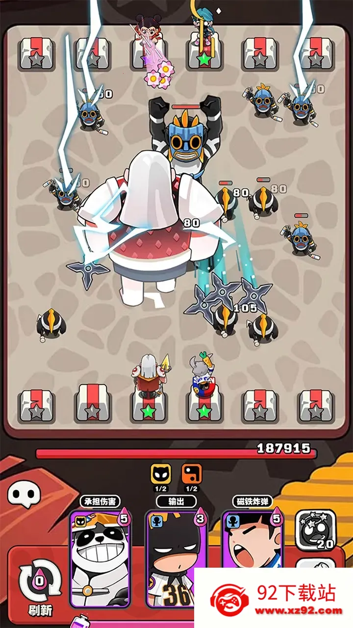 ��������ս(�����鿨������)v0.6.2 �ٷ������ͼ