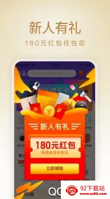 小米有品(小米生活电商) 小米有品(小米生活电商)