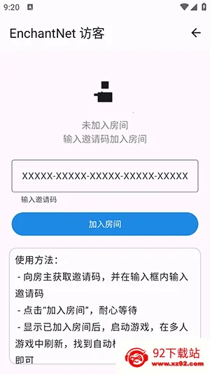 enchantnet��������(�ҵ�������������)v1.2 �ֻ����ͼ