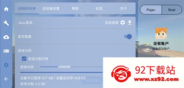 enchantnet��������(�ҵ�������������)