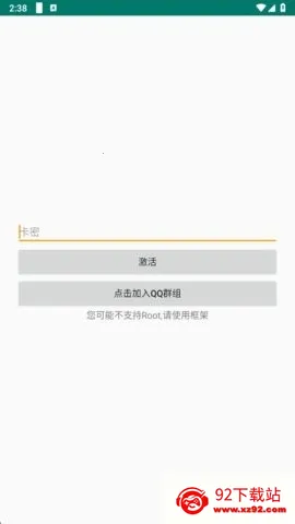 ������pro����Ȼ����(��Ϸ����App)v1.6 ��Ѱ��ͼ