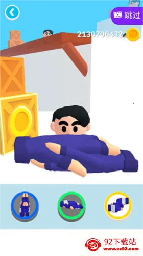 ����֮���ƽ��