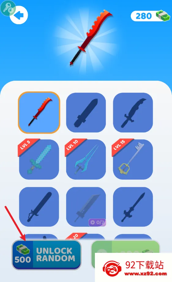 剑术小子内置作弊菜单 剑术小子内置作弊菜单