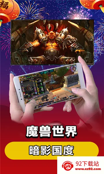 �����Ƶ����ƽ������ʱ��v5.9.9.8 �ٷ������ͼ