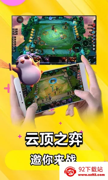 �����Ƶ����ƽ������ʱ��v5.9.9.8 �ٷ������ͼ