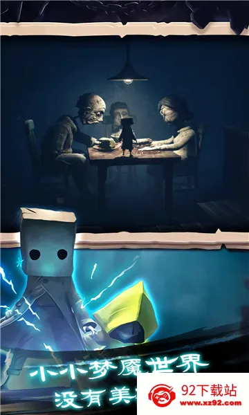 �Ҵ���֮��������Դ��v1.0.420 ��Ѱ��ͼ