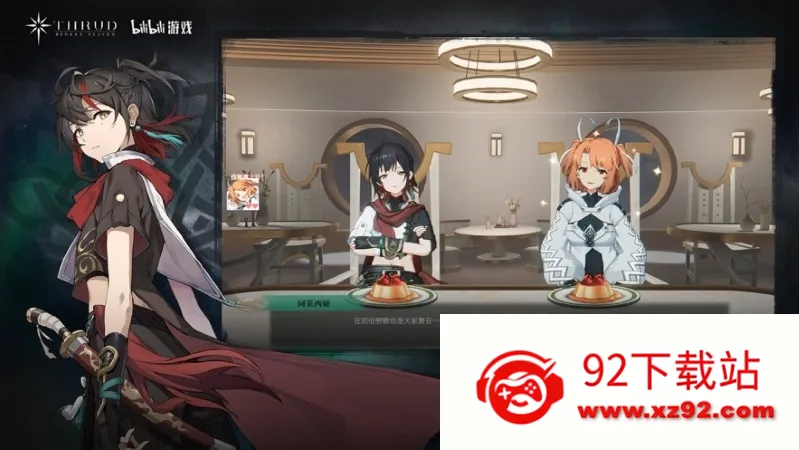�ڵ��˳����ƽ��v3.15.0 �ٷ������ͼ