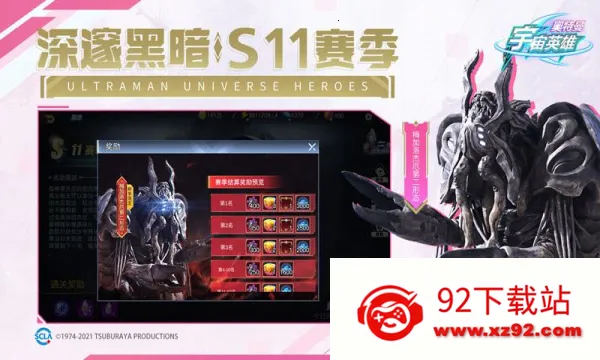 ����������Ӣ����������ֱװ6.0����v18.0.0 ��׿���ͼ