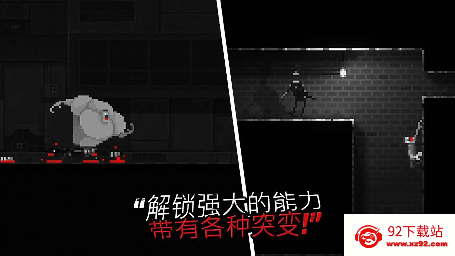 ��ʬ֮ҹ�ֲ��ƽ��v1.5 �ֻ����ͼ