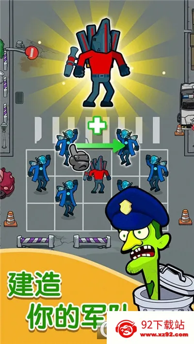 ������սʿ���������v1.64.1 �ֻ����ͼ