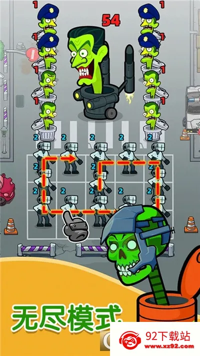 ������սʿ���������v1.64.1 �ֻ����ͼ