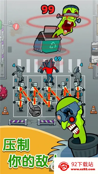 ������սʿ���������v1.64.1 �ֻ����ͼ