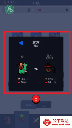 ������սʿ���������