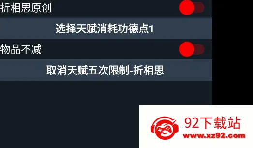 ���ɼ���ģ��������˼���°�