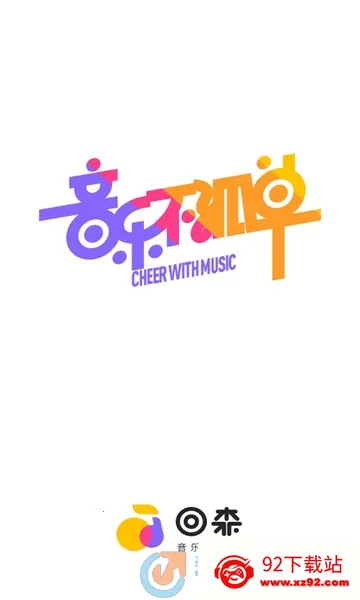 ��ɭapp������������v3.149.0.351312 ��Ѱ��ͼ