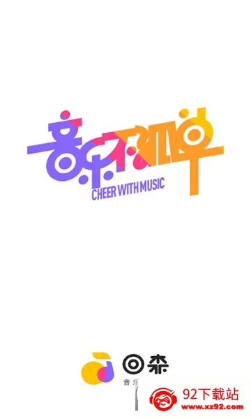 ��ɭapp������������v3.149.0.351312 ��Ѱ��ͼ