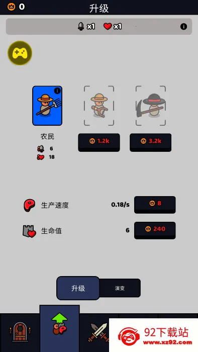 ������սʿ����mod�˵�����v1.64.1 �ֻ����ͼ