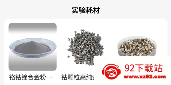 ����ͨ(���з���ƽ̨)