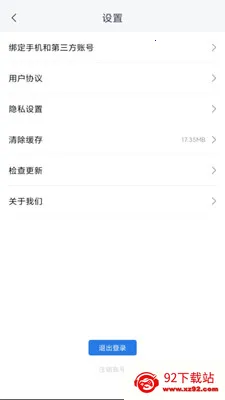 ȤС˵(С˵�Ķ�ƽ̨)v6.61.0.09 �ٷ������ͼ
