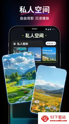 ������Ƶ��Ѳ�����(��Ƶ���Ź���)v1.0.0 ��Ѱ��ͼ