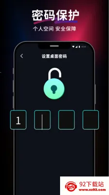 ������Ƶ��Ѳ�����(��Ƶ���Ź���)v1.0.0 ��Ѱ��ͼ