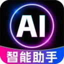 DeepClaw ��������(���ܴ�������)v1.1.4 ��Ѱ�