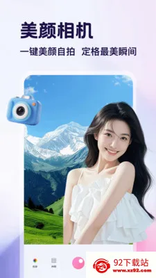 �ֽǷ�װ�����(������������)v1.4 ��Ѱ��ͼ