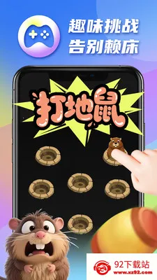 ������Ӱ�׿���ֻ���v1.0.17 ��Ѱ��ͼ