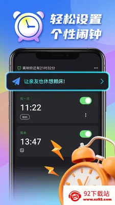 ������Ӱ�׿���ֻ���v1.0.17 ��Ѱ��ͼ