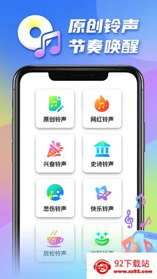 ������Ӱ�׿���ֻ���v1.0.17 ��Ѱ��ͼ