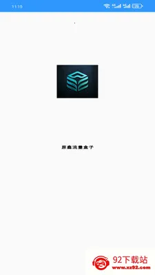 ԭ����������(������������)v1.0.0 �ٷ������ͼ