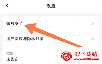 ����ʦ��ѧ��(ר������ѵƽ̨)