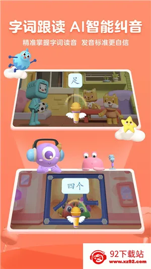 ���ʶ��2026���°汾