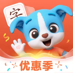 ���ʶ��2026���°汾v3.47.0 �ٷ�����