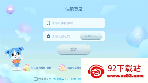 ���ʶ��2026���°汾