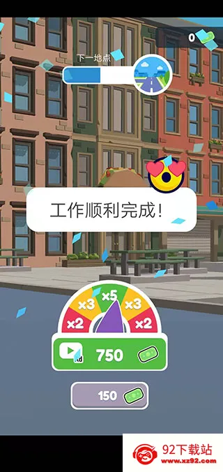 巡警模拟器2026下载安装 巡警模拟器2026下载安装