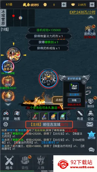 ����(����ð����Ϸ)