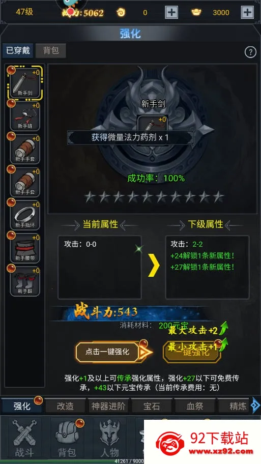 ����(����ð����Ϸ)