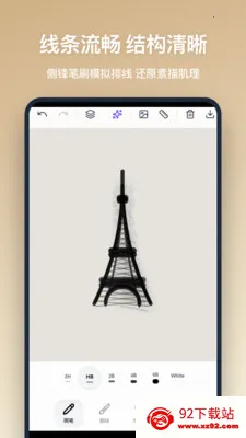 Ǧ�ʻ�2026���°汾v1.1.0 �ֻ����ͼ