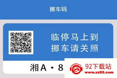 һ��Ų����(Ų����������)