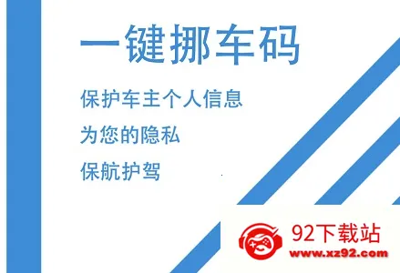 һ��Ų����(Ų����������)