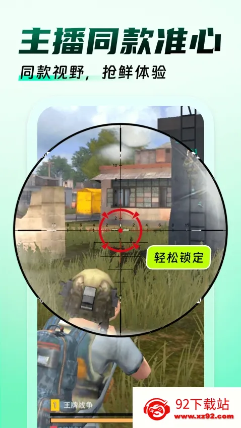 �����Ϸ������(��Ϸ��������)