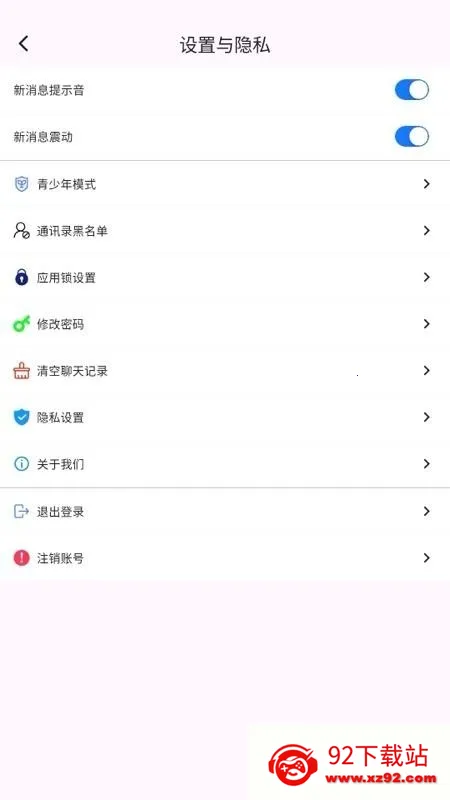 ������(�Լ��ν���ƽ̨)