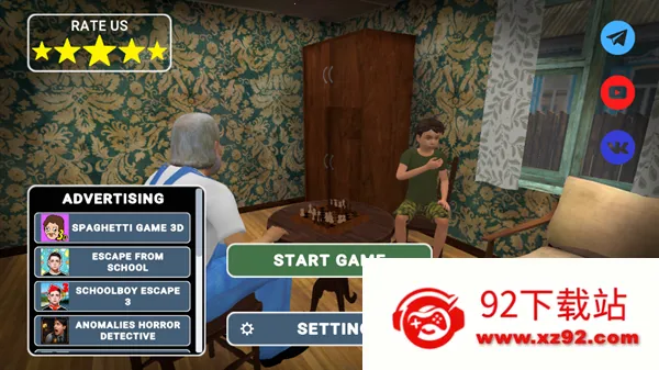 逃离家暴2(家暴逃脱游戏) 逃离家暴2(家暴逃脱游戏)