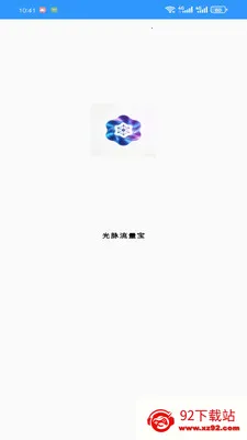 ����������2026�ٷ����°汾v1.0.0 ��Ѱ��ͼ