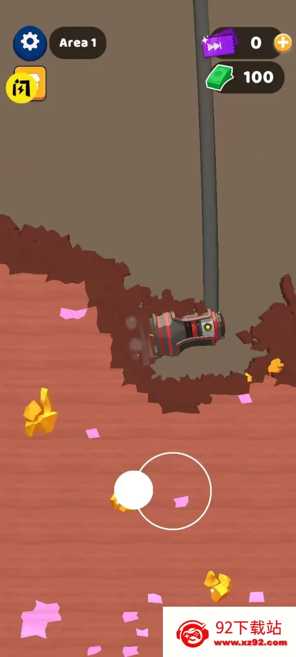 �����ڿ����2026���°汾v1.26.03 �ٷ������ͼ