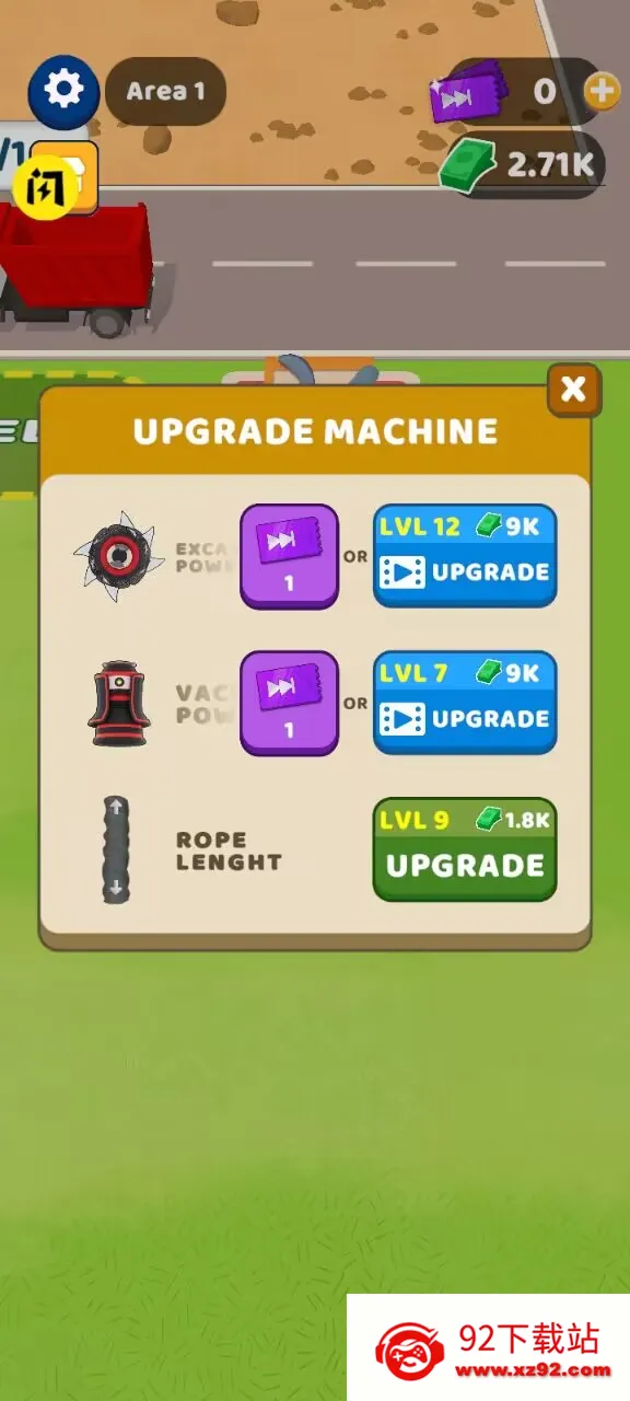 �����ڿ����2026���°汾v1.26.03 �ٷ������ͼ