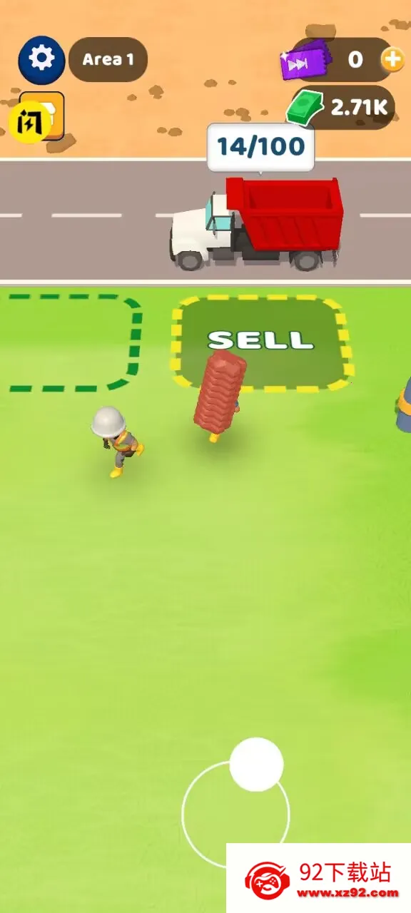 �����ڿ����2026���°汾v1.26.03 �ٷ������ͼ