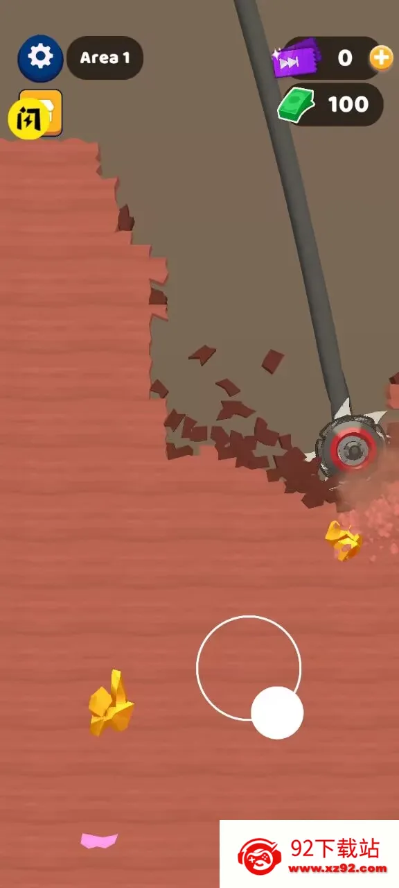 �����ڿ����2026���°汾v1.26.03 �ٷ������ͼ