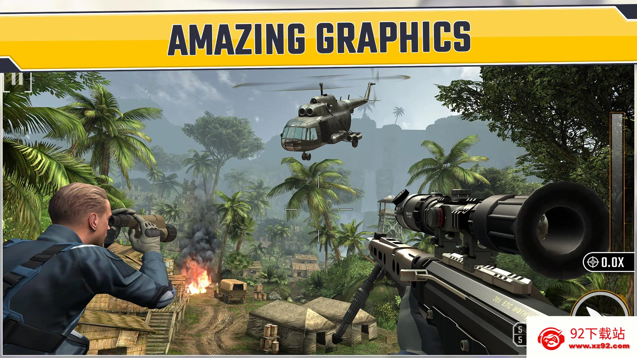 �ѻ�ͻϮ�������ж�2026���ذ�װv500243 ��Ѱ��ͼ